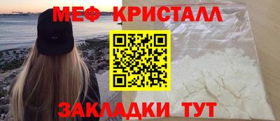дживик Пыть-Ях