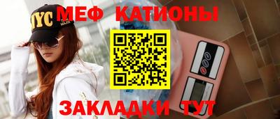 дживик Пыть-Ях