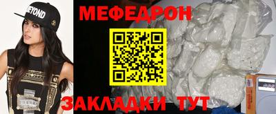 ПСИЛОЦИБИНОВЫЕ ГРИБЫ Пугачёв