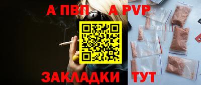 ПСИЛОЦИБИНОВЫЕ ГРИБЫ Пугачёв