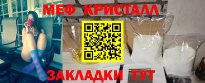 дживик Пыть-Ях