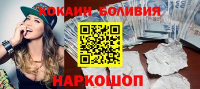 ПСИЛОЦИБИНОВЫЕ ГРИБЫ Пугачёв