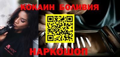дживик Пыть-Ях