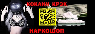 ПСИЛОЦИБИНОВЫЕ ГРИБЫ Пугачёв