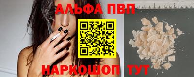 ПСИЛОЦИБИНОВЫЕ ГРИБЫ Пугачёв