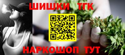 ПСИЛОЦИБИНОВЫЕ ГРИБЫ Пугачёв