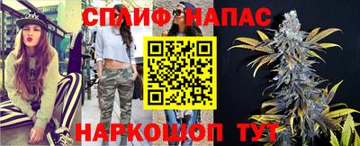 ПСИЛОЦИБИНОВЫЕ ГРИБЫ Пугачёв