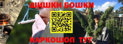 дживик Пыть-Ях