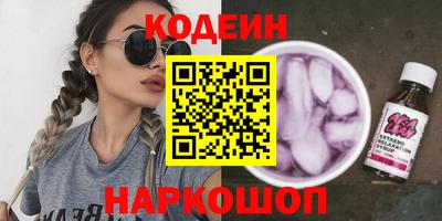 дживик Пыть-Ях
