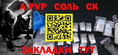 ПСИЛОЦИБИНОВЫЕ ГРИБЫ Пугачёв