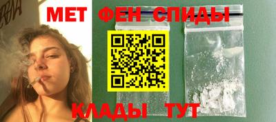 ПСИЛОЦИБИНОВЫЕ ГРИБЫ Пугачёв