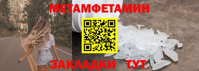 ПСИЛОЦИБИНОВЫЕ ГРИБЫ Пугачёв